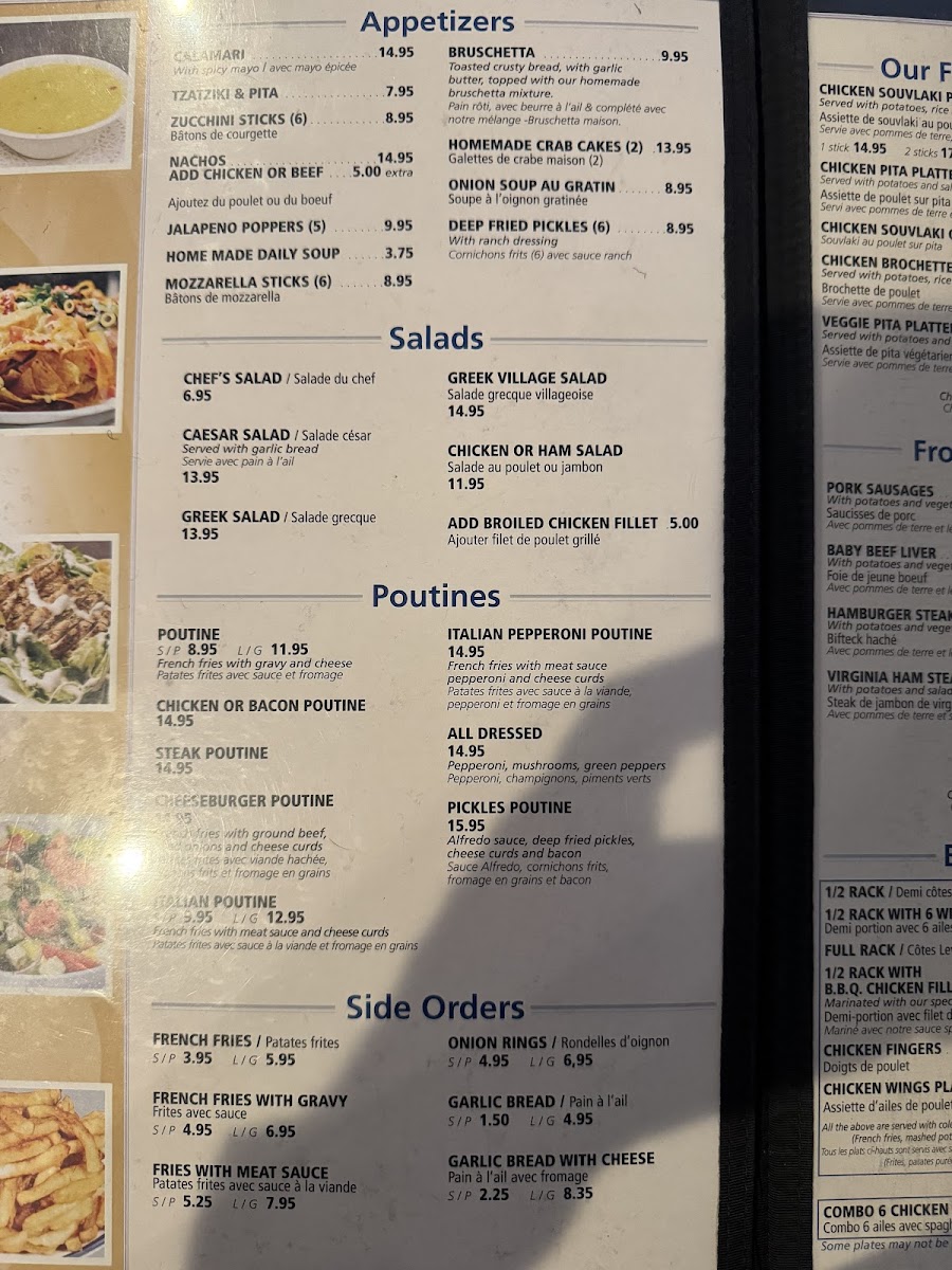 King George Restaurant Menu - Image 6